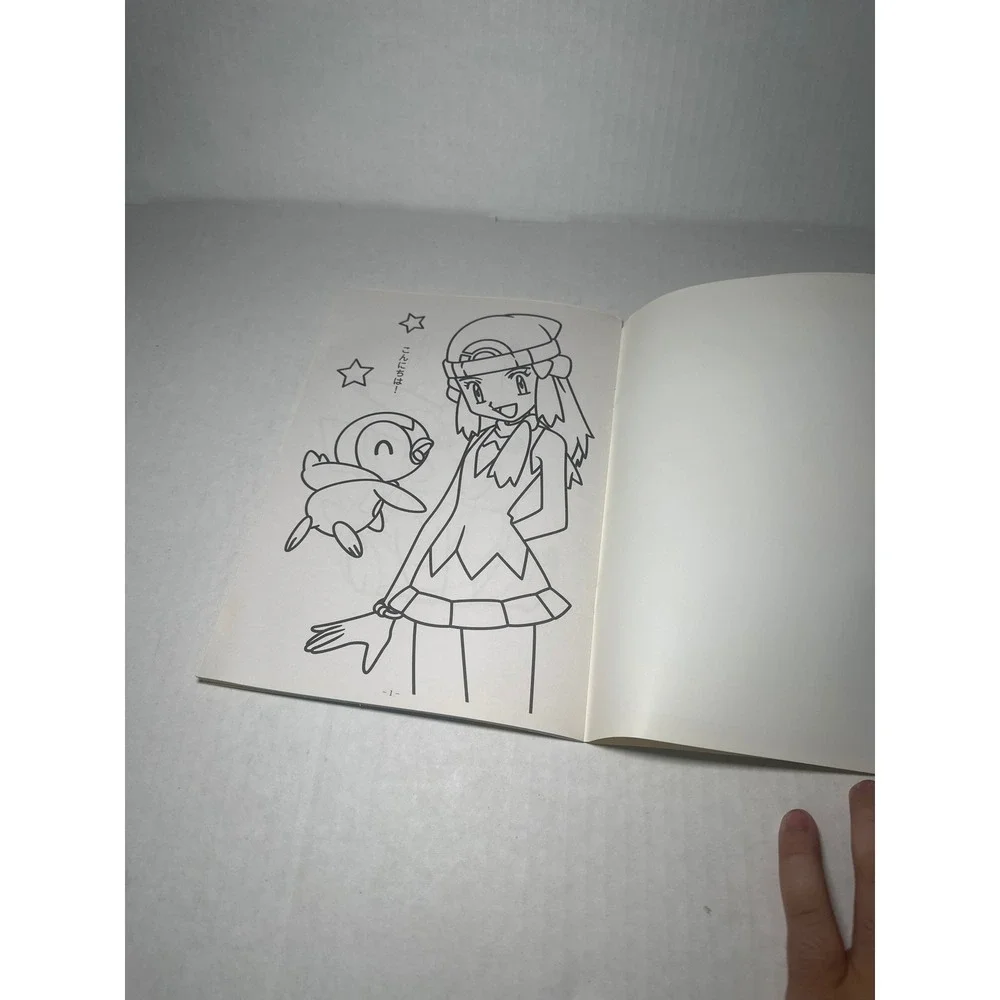 Japanese POKEMON POCKET MONSTERS Coloring Book Diamond Pearl 2009 Game Freak
